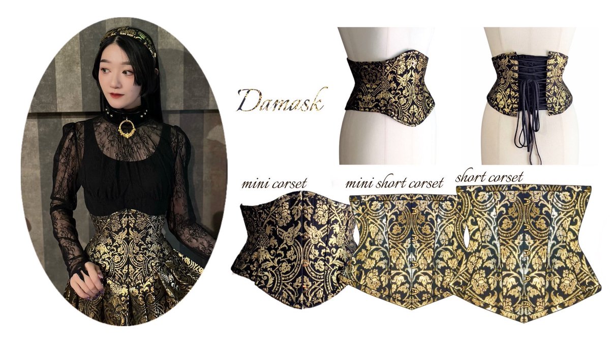 アビエタージュ (@abilletage) / Posts / X