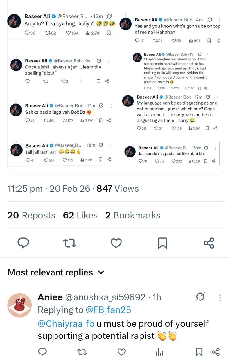 Akal bhejke athe hain kya idar!!