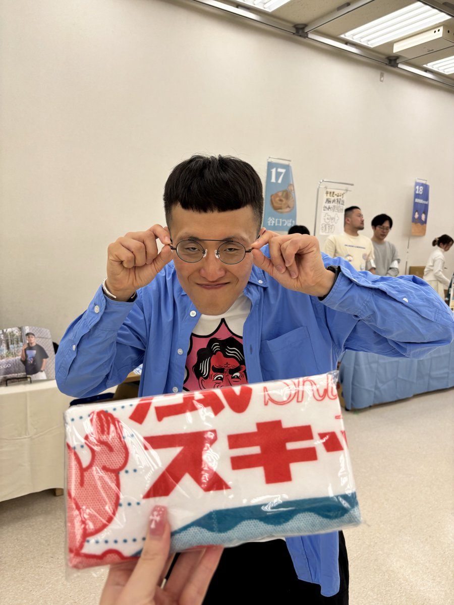 Ucf5o0M's tweet photo. #バキ童オンリー 
めちゃくちゃ楽しかった😭いつも画面越しに見てる人たちが目の前にいて、緊張して言いたいこと全然言えなかった😭1人参戦緊張したけど行けてよかった！！もうオンリーやらないの悲しいなぁ😭 https://t.co/YwCNJsKGzy