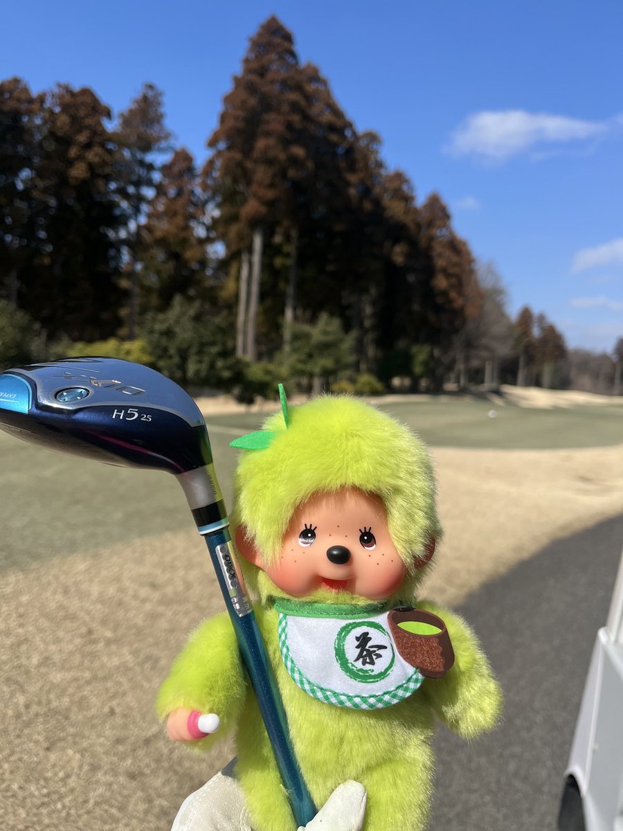 あったかくて楽しいゴルフだったモン💓 色が綺麗でよく映える🫶