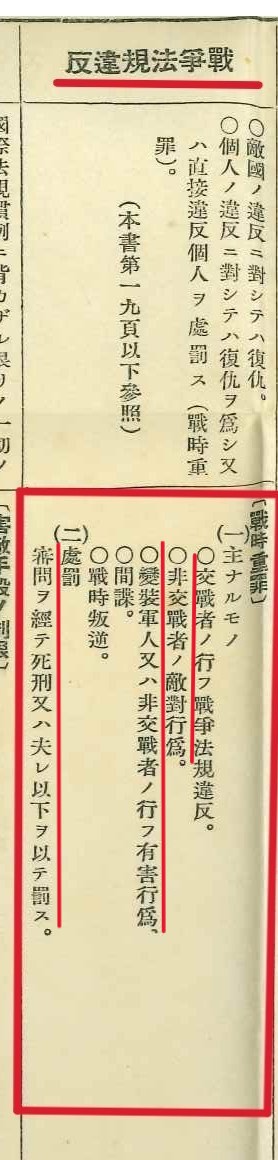 元　田中 tweet media