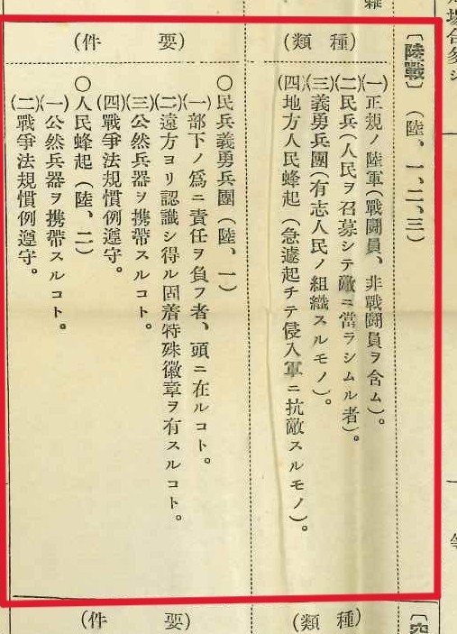 元　田中 tweet media