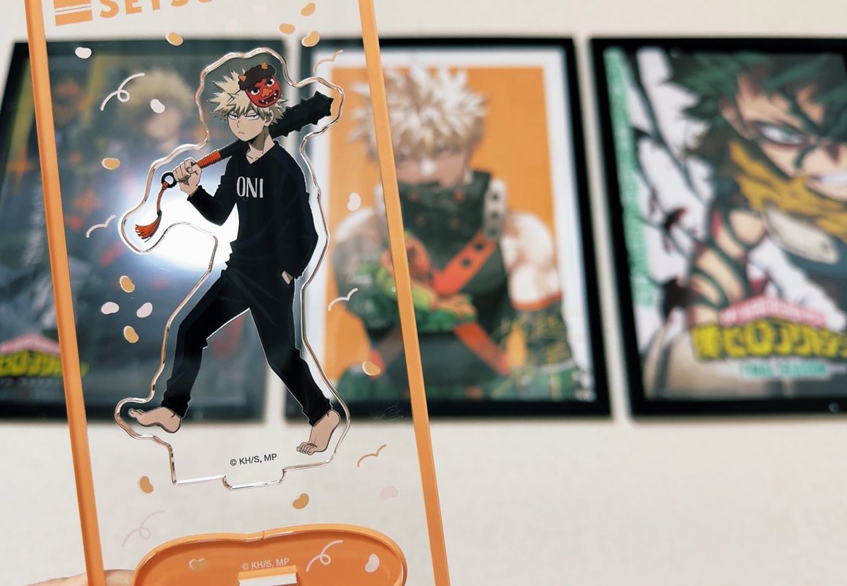 何故 豆まきフェアが今日からなのかはよく知らないけど、この