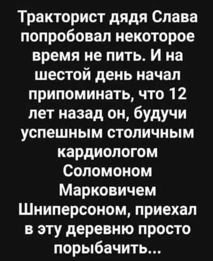 Эдуард tweet media