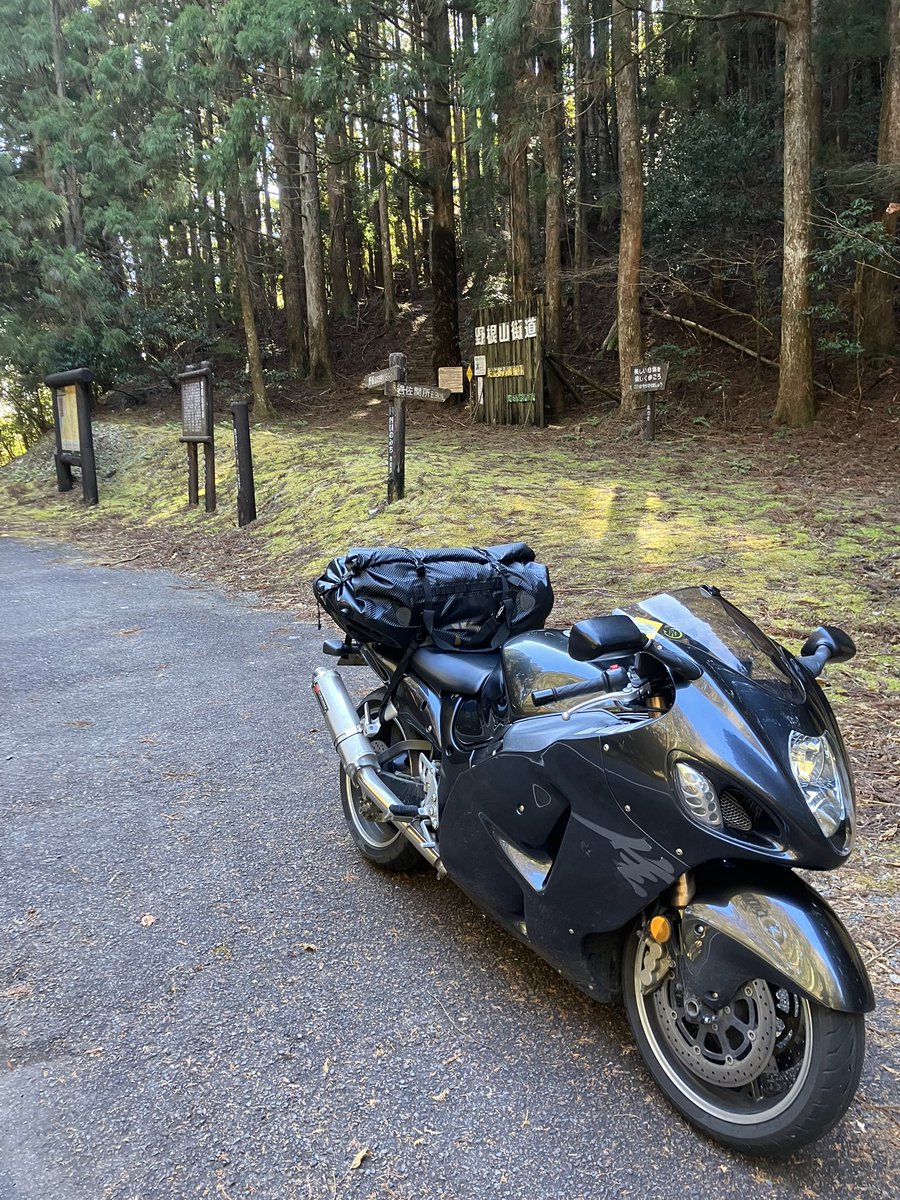 小春日和の3連休、みなさまいかがお過ごしでしょうか 絶好のツーリング