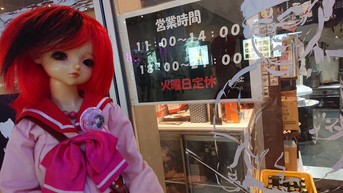 ら (@1472512) / Posts / X