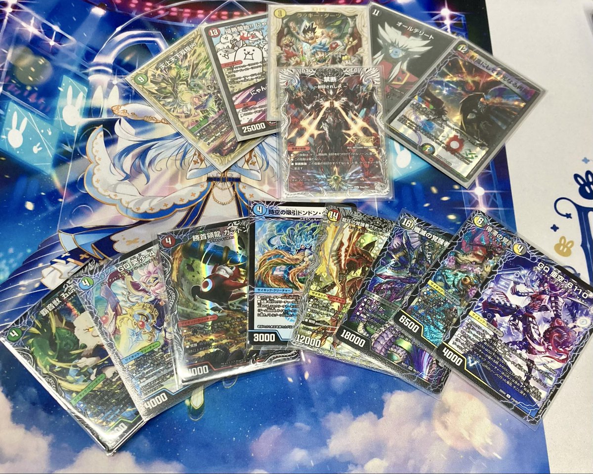 2月21日(土) 開催 デュエマ 公認 アドバンス2026 🏆優勝者