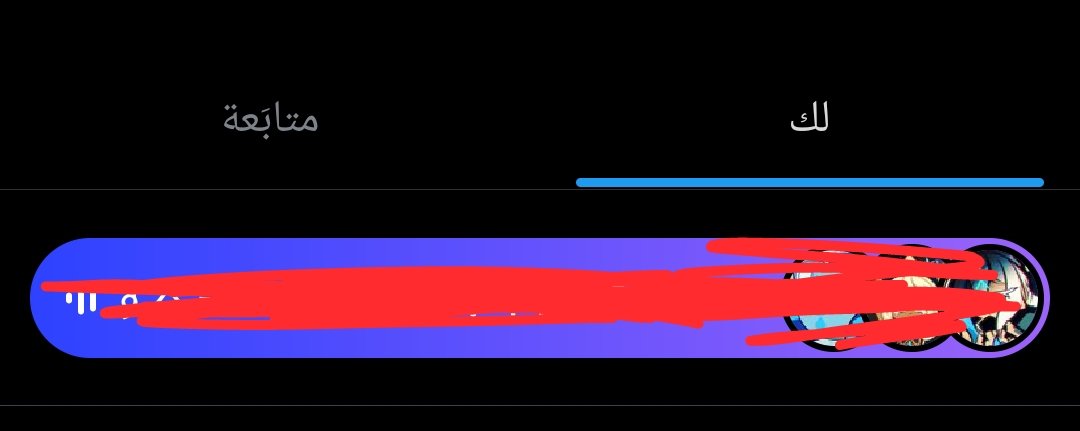 What is that ?? Since when was there public voice calls in twitter ?