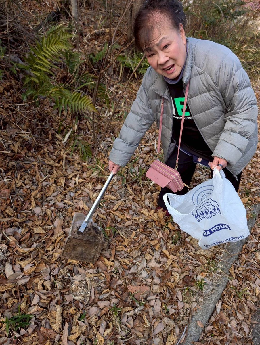 Cleanify japan - HEM tweet media