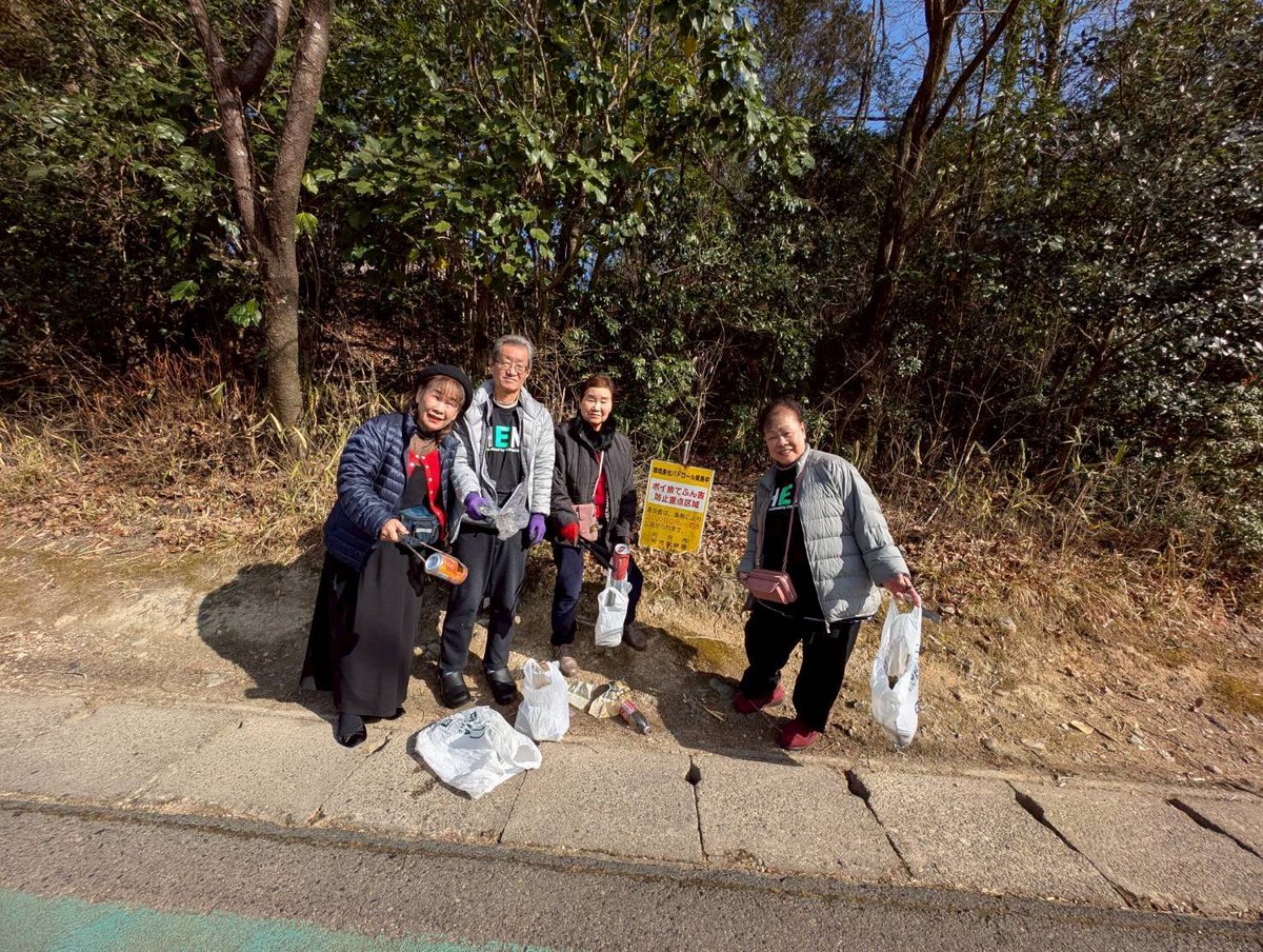 Cleanify japan - HEM tweet media