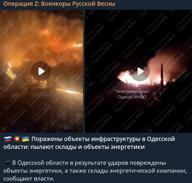 s_pskov's tweet photo. @Dialog_UA https://t.co/tU7zDI9Elo