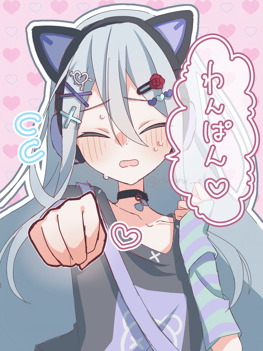 ラヴィで奏ちゃんの『ワンパン♡』が聞きたすぎるよ〜〜〜〜🎼💕💕💕
#prsk_FA