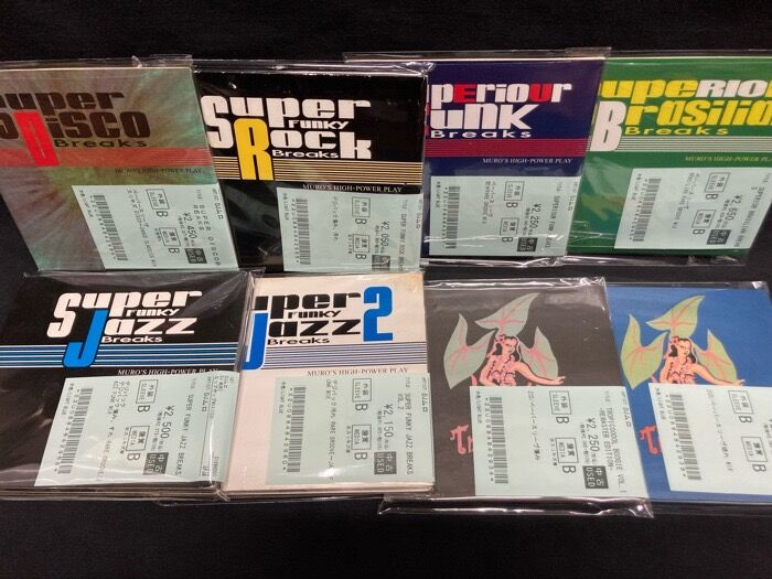 MURO / diggin'ice 96 復刻版 2CD マグネット付 Diggin'Ice'96