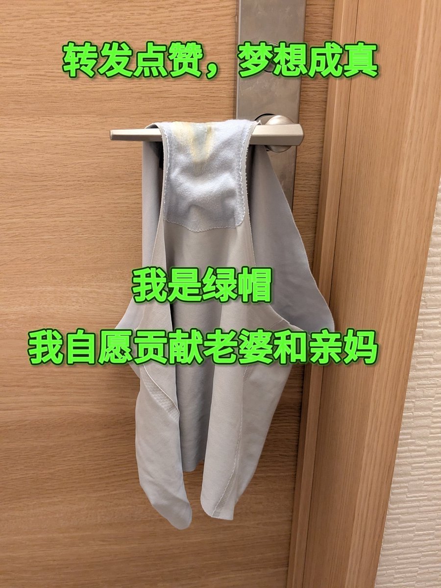 mujiu666888's tweet photo. 这是不是你想要的 https://t.co/qHuHWIalMI