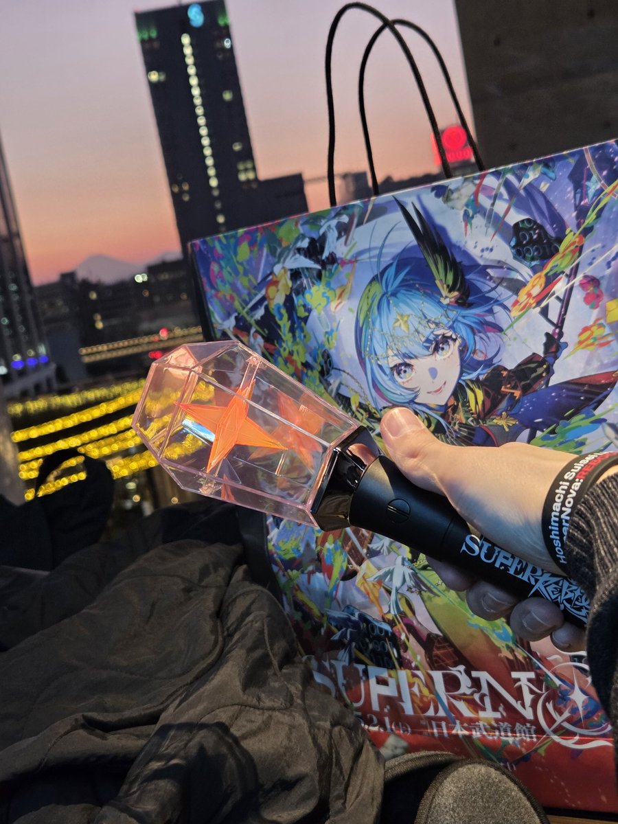 Suisei SUPER NOVA REBOOT Lets GOOOOOOOO!! See you at my stream