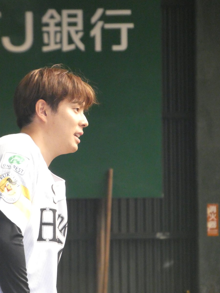 奥様からもらった手紙 全部読んだかな☺️