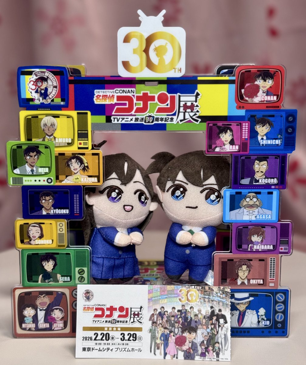 コナン展の入場特典組み立ててみた☺️✨️ 真ん中にアクスタやぬい