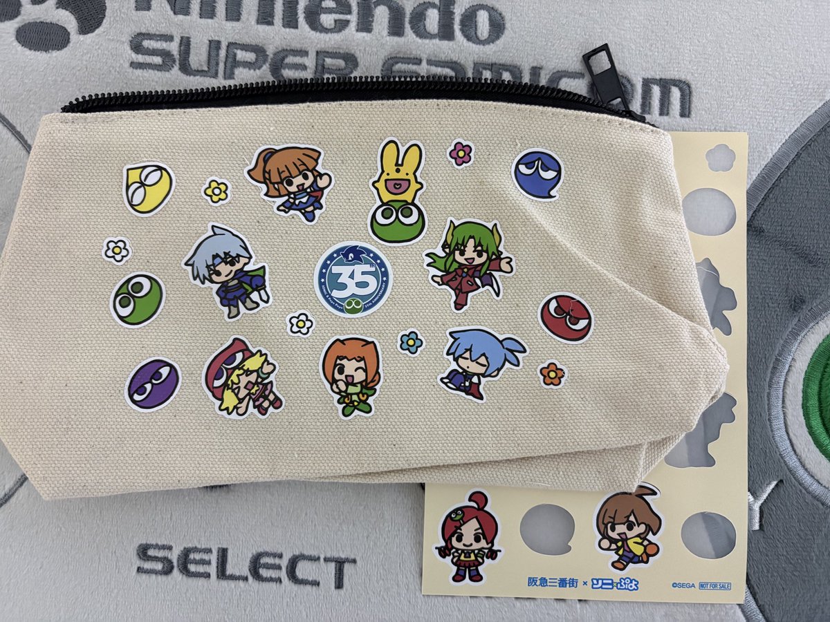 あんずパイ (@Anapricotpie) / Posts / X