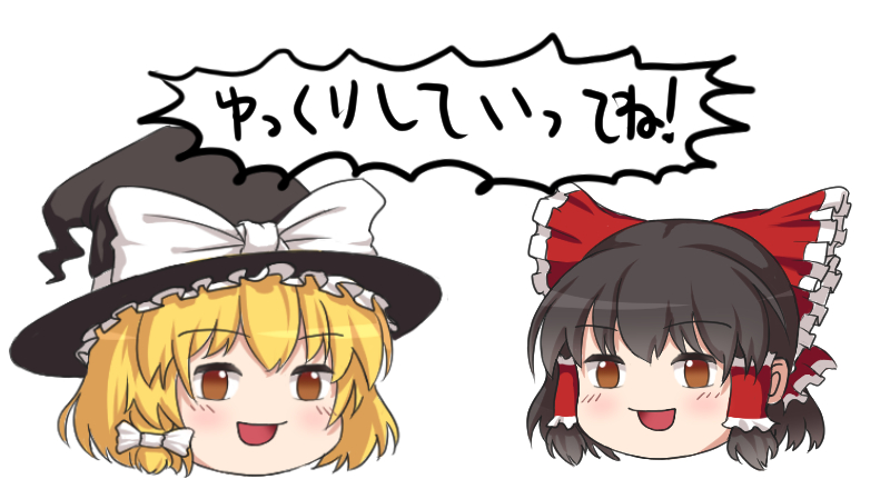 カーク-KIRK JP/EN tweet media