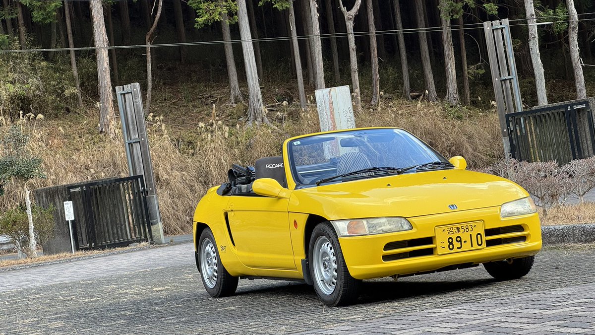 はい、決めました。 明日は先日購入したベッドの搬入があって家にいる