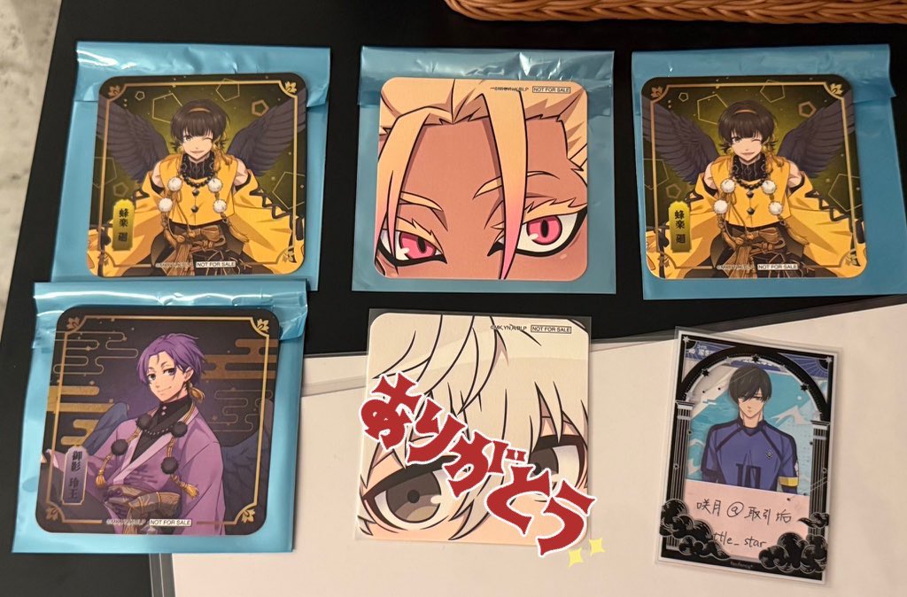 咲月@取引垢 tweet media