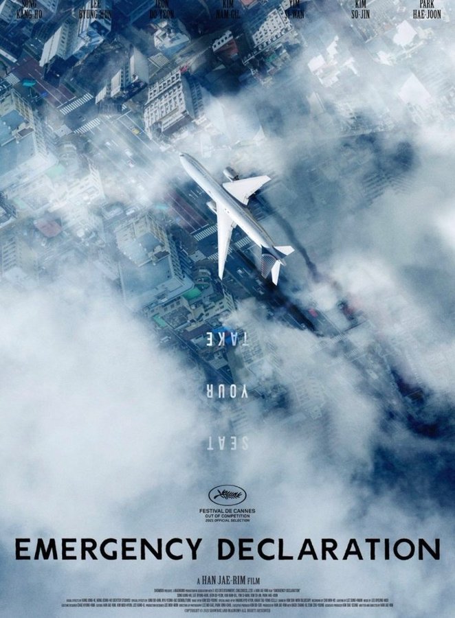 أفلام tweet media