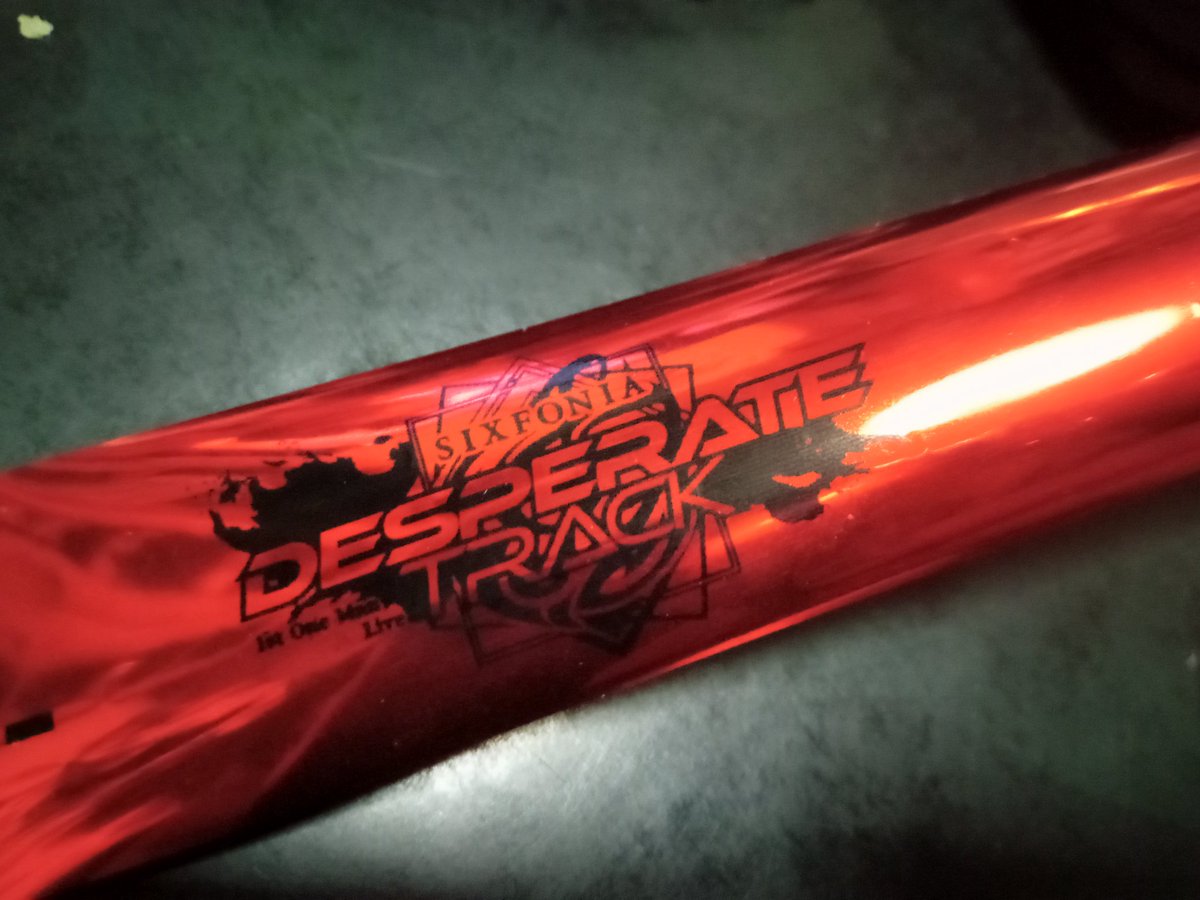 せとか tweet media