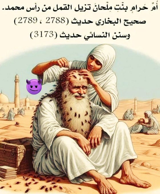 أمير أمراء المؤمنين tweet media