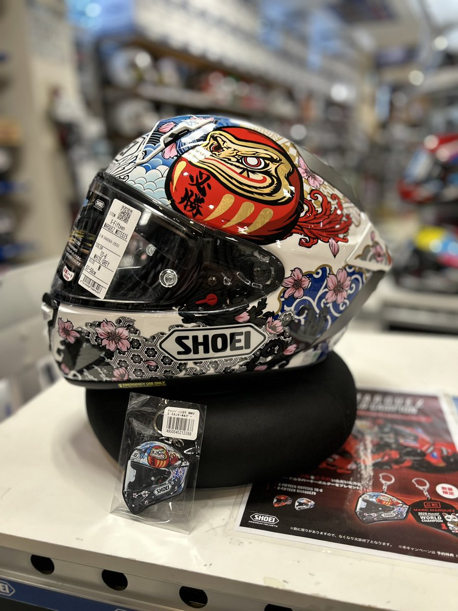 SHOEI】 x-fifteen マルケス モテギ5 tc-6 入荷しました！ 気になる方