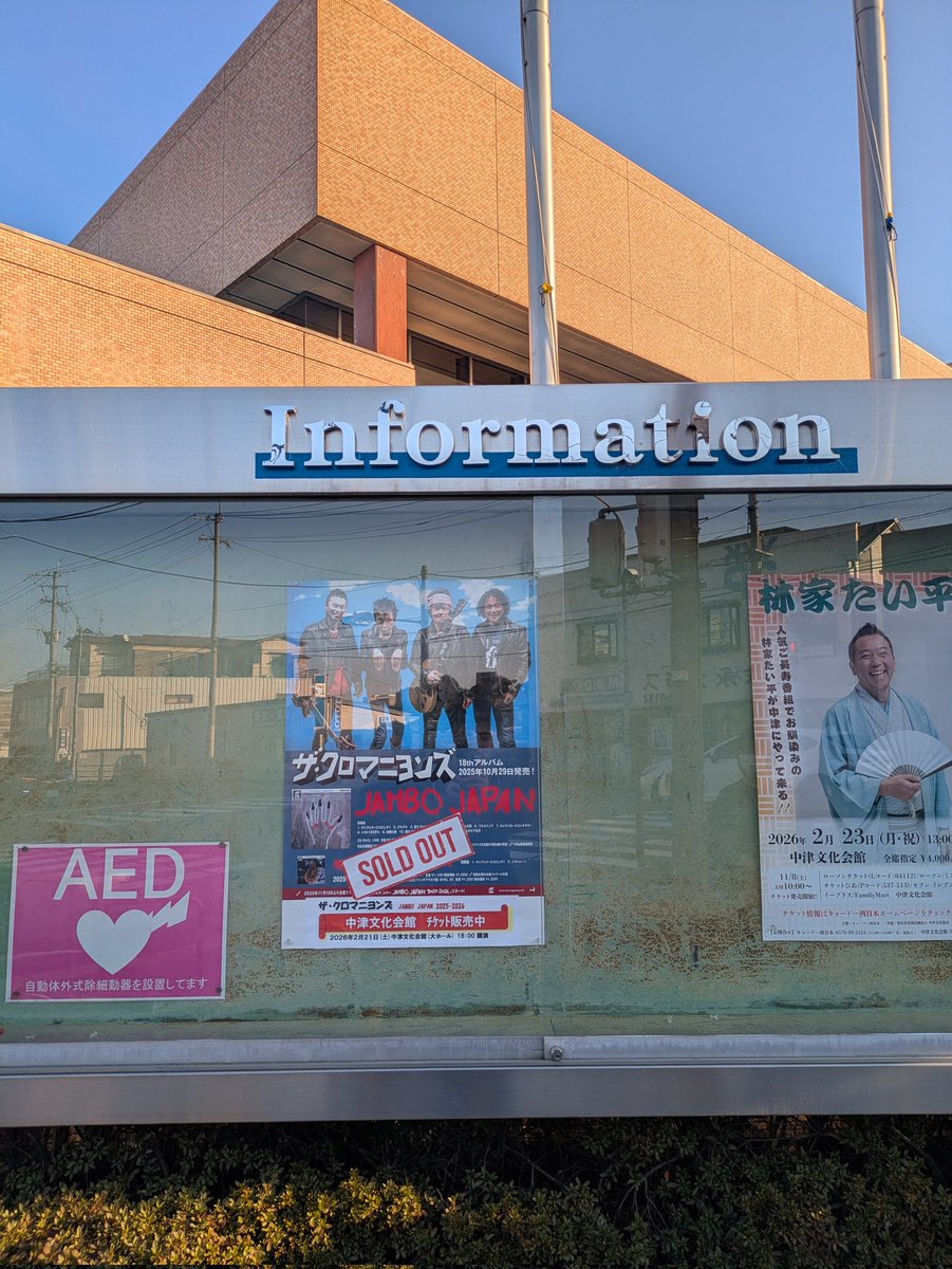 ひゃっかいだん (@hyakkaidan) on Twitter photo 