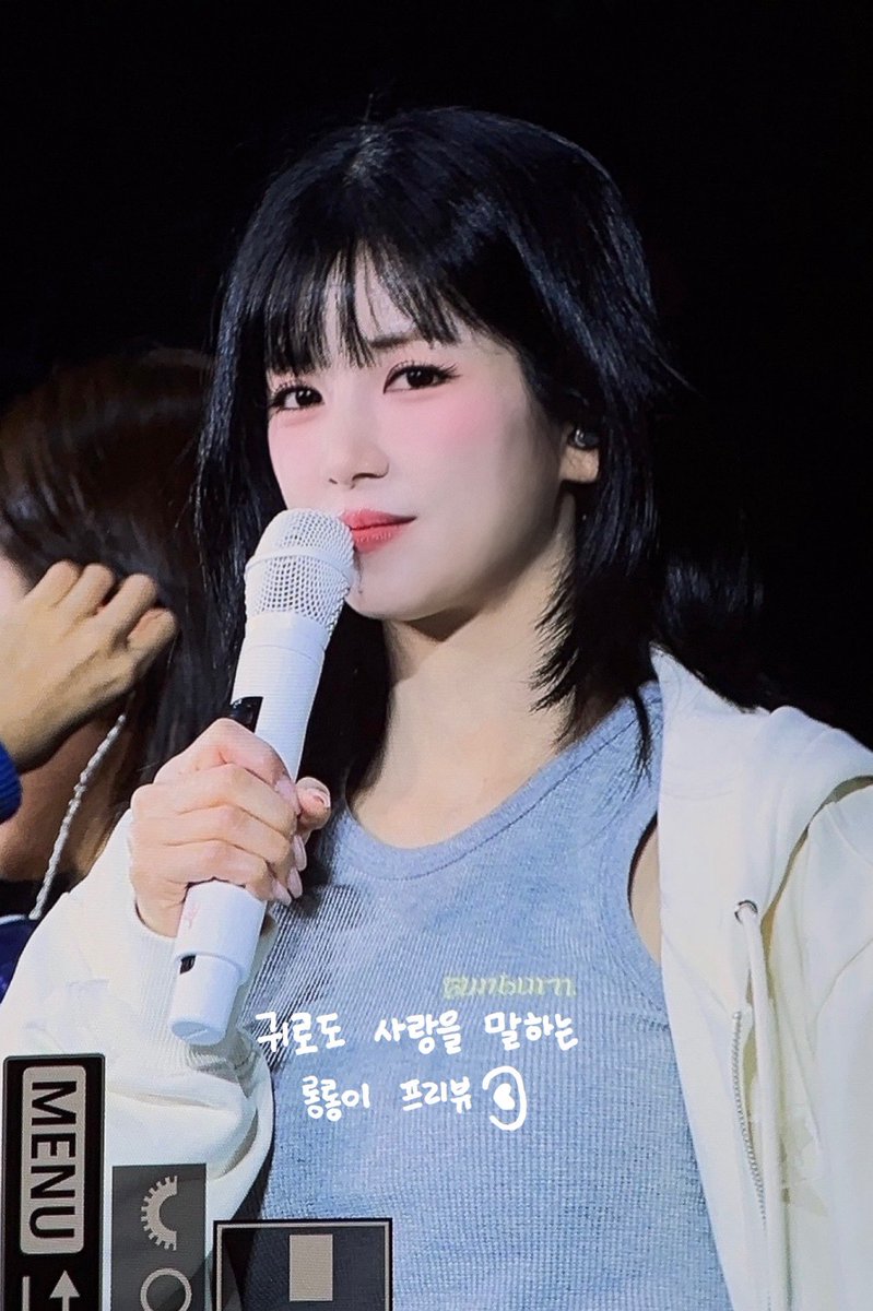 Heart_ear03's tweet photo. 260221 초롱 프리뷰
(@Apinkpcr)
본공연도 화이팅!!
#Apink #에이핑크
#박초롱 #초롱 #Chorong https://t.co/CN7QM0cOvs