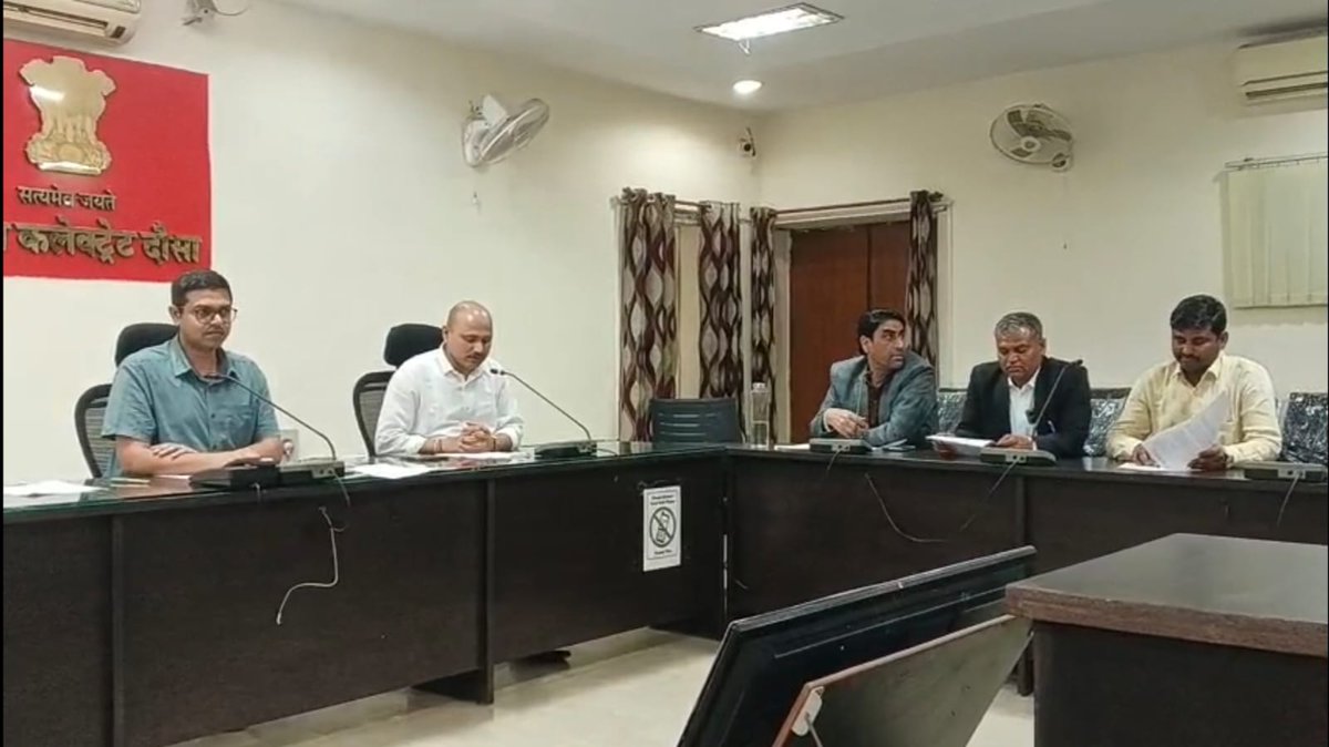 District Collector & Magistrate, Dausa tweet media