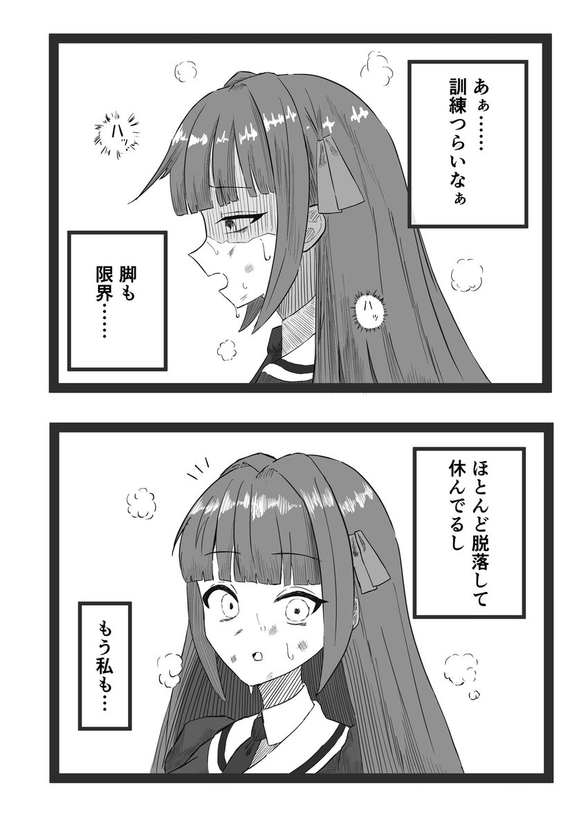 h11111666's tweet photo. 貴方が引っ張ってくれるから https://t.co/2OfZDCMhlP
