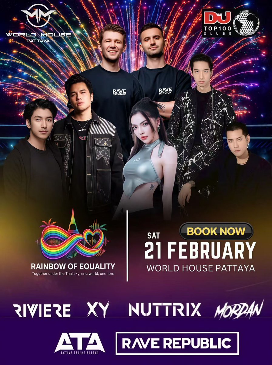 九阿哥🔰Tyler tweet media