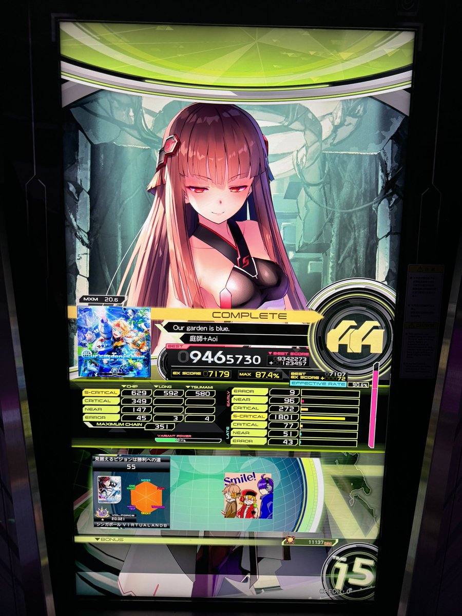 その他 judgment Lost Judgement - PS5 – Cybertron Video Games