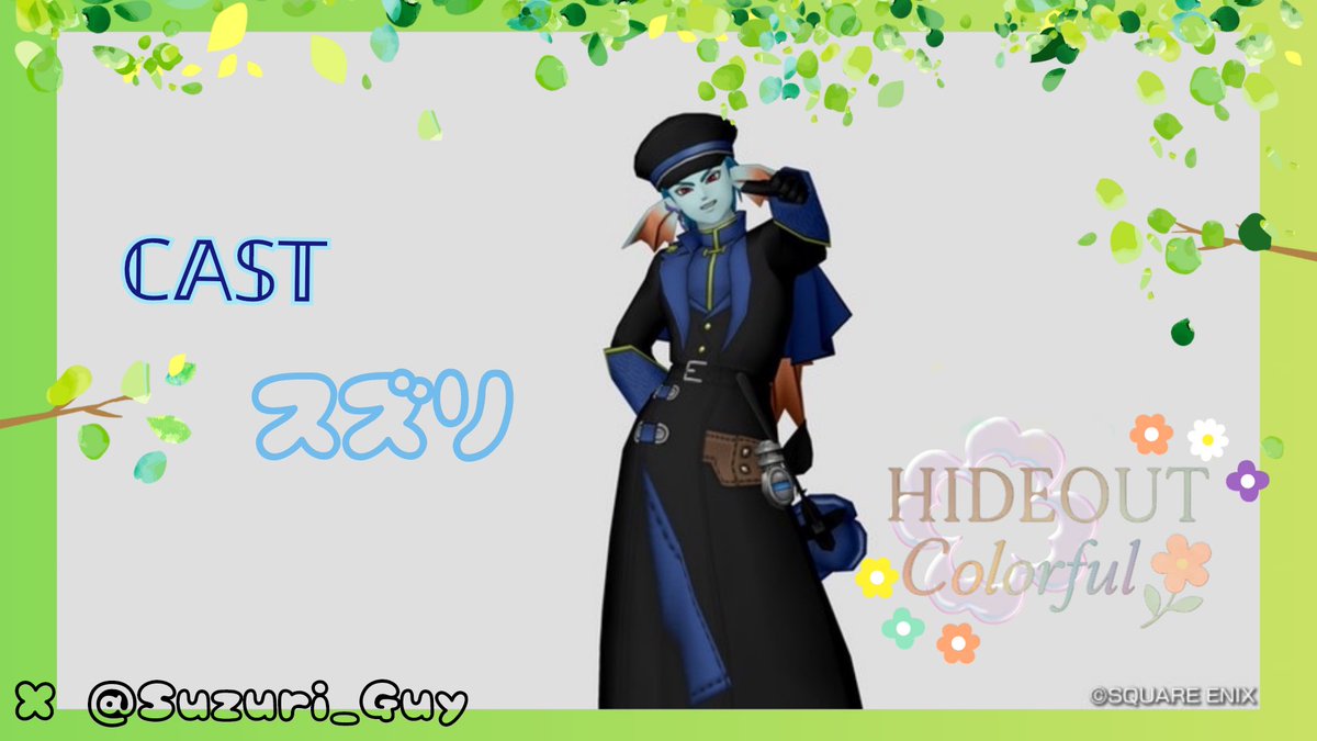 スズリ tweet media