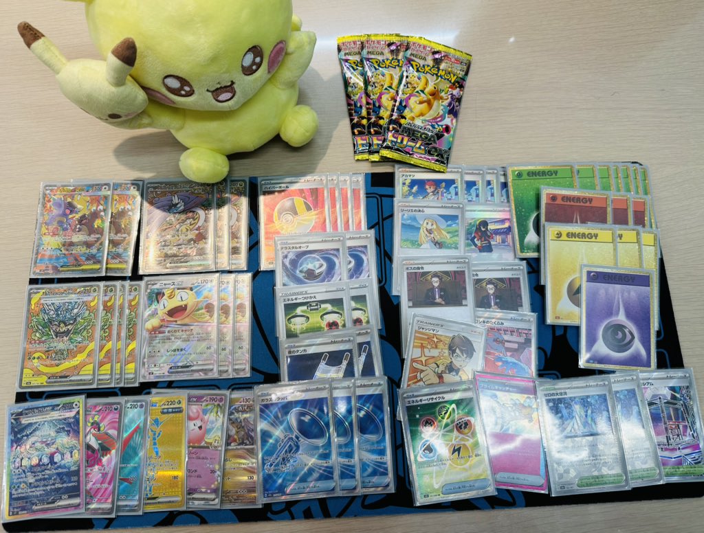 本日16時〜開催のナタでカップ優勝は「闇の支配者タトデラックス」選手