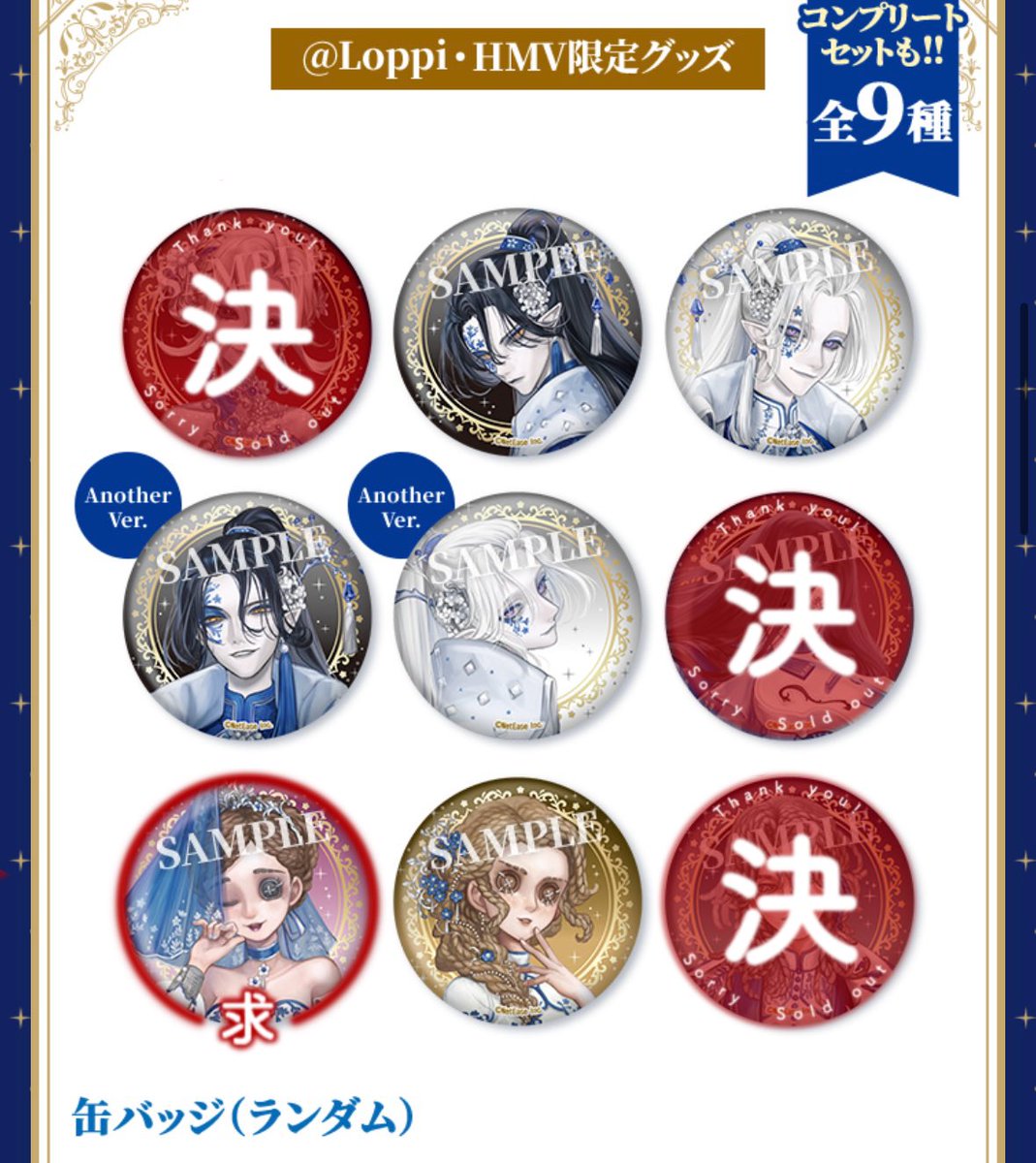 くらげ tweet media