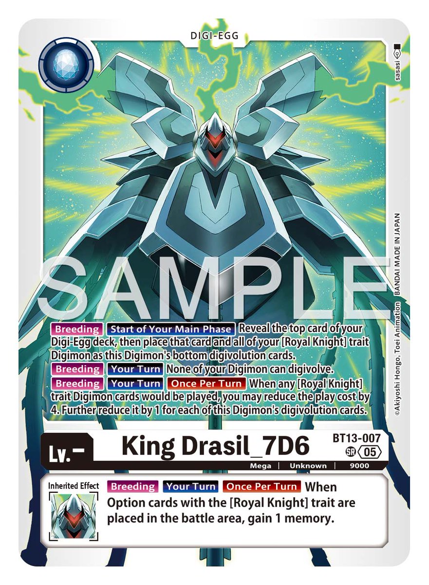 [Card Reveals]

Hello Digimon Tamers!
Today’s card is [BT13-007 King Drasil_7D6]!

ADVANCED BOOSTER DIGIMON GENERATION [AD-01]
In stores March, 2026!
world.digimoncard.com/products/pack/…

#DigimonCardGame
#DigimonTCG
#Digimon
