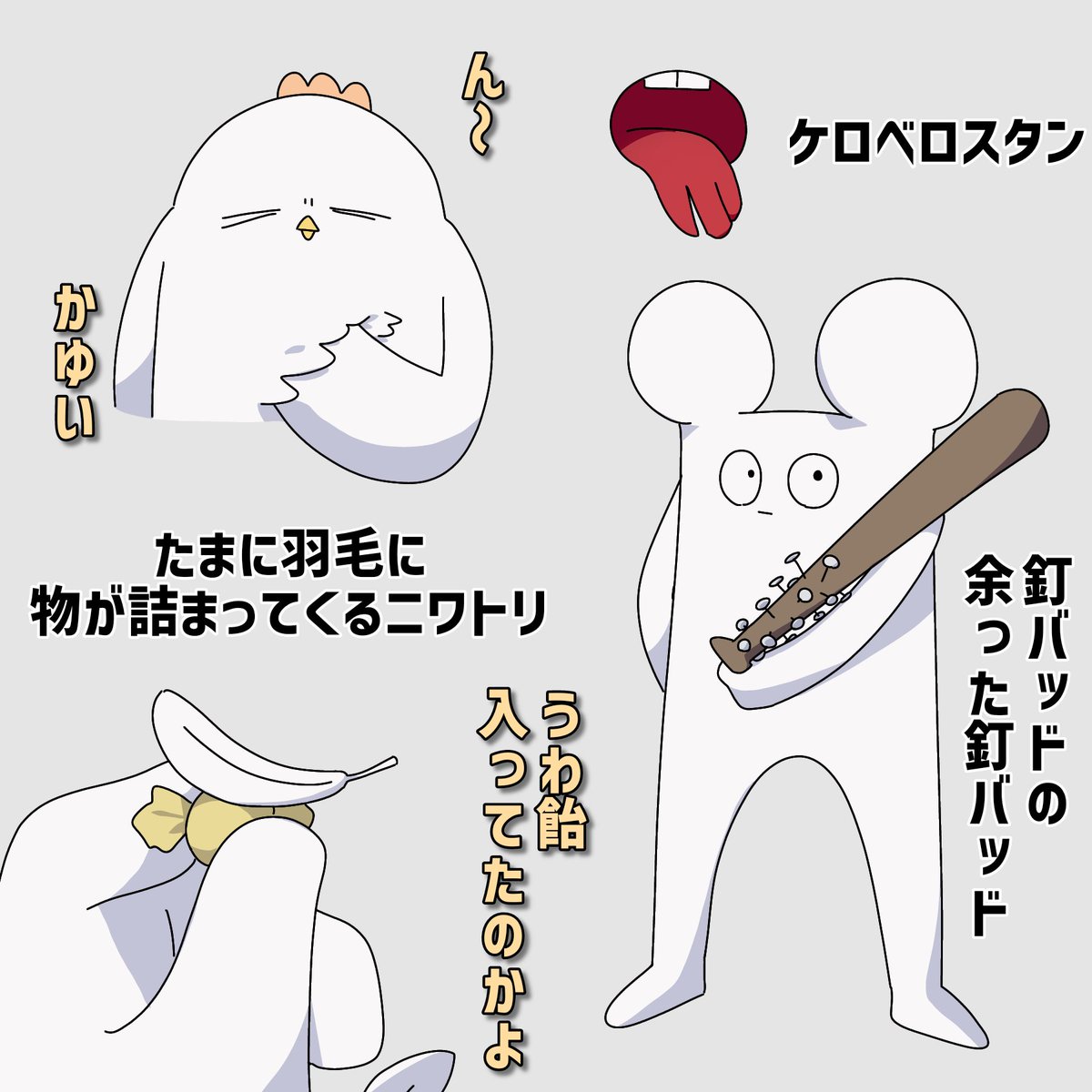 メモ帳 (@memotyou_memory) on Twitter photo 