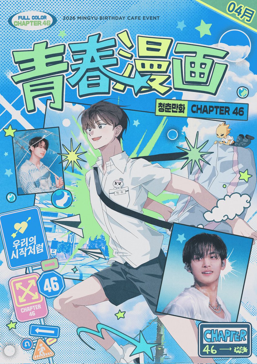 𝘽𝙇𝙐𝙀𝘽𝙄𝙍𝘿 tweet media