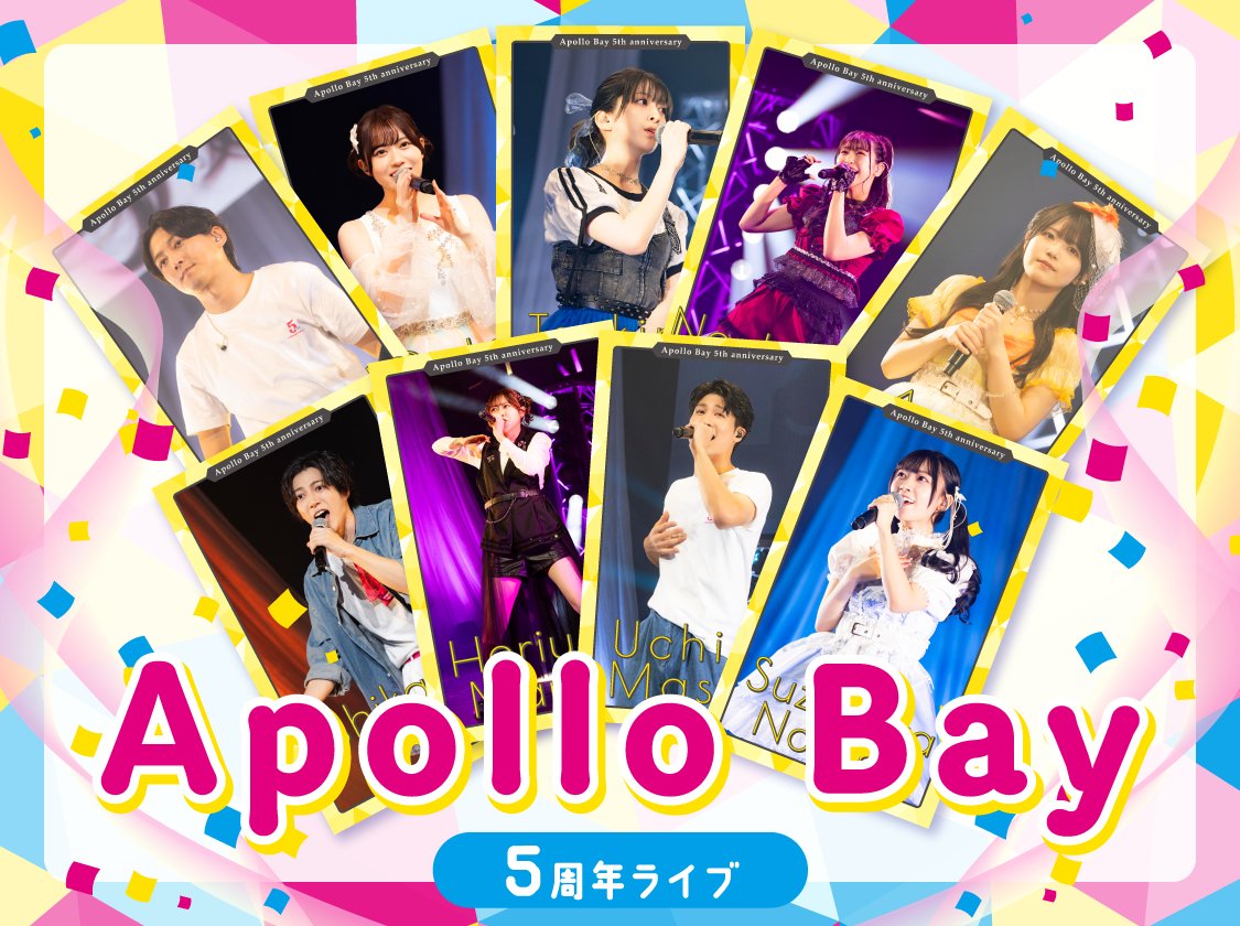 デジリアトレカ【公式】 (@digirea_card) / Posts / X