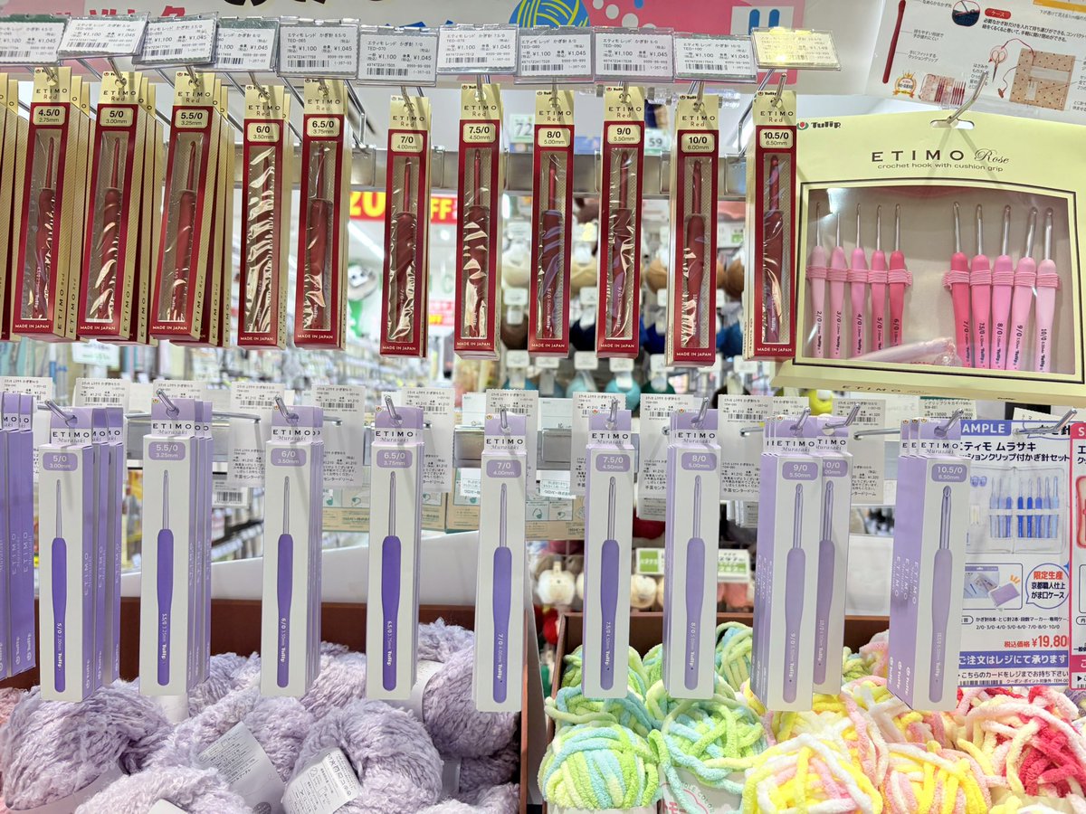ラムネ味 tweet media
