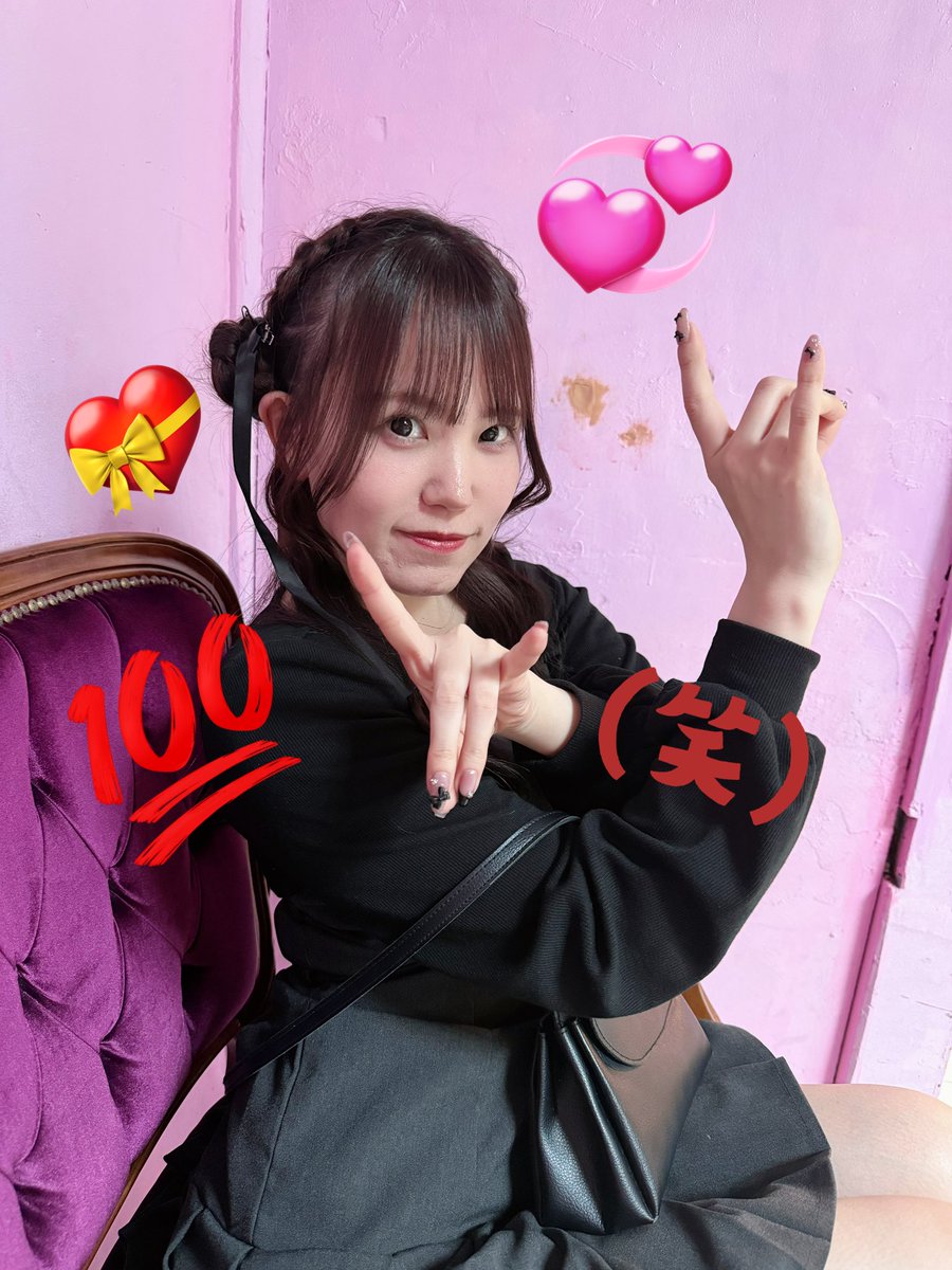 み✧︎ tweet media