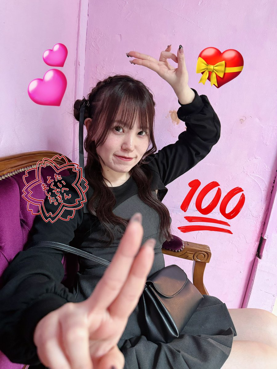 み✧︎ tweet media