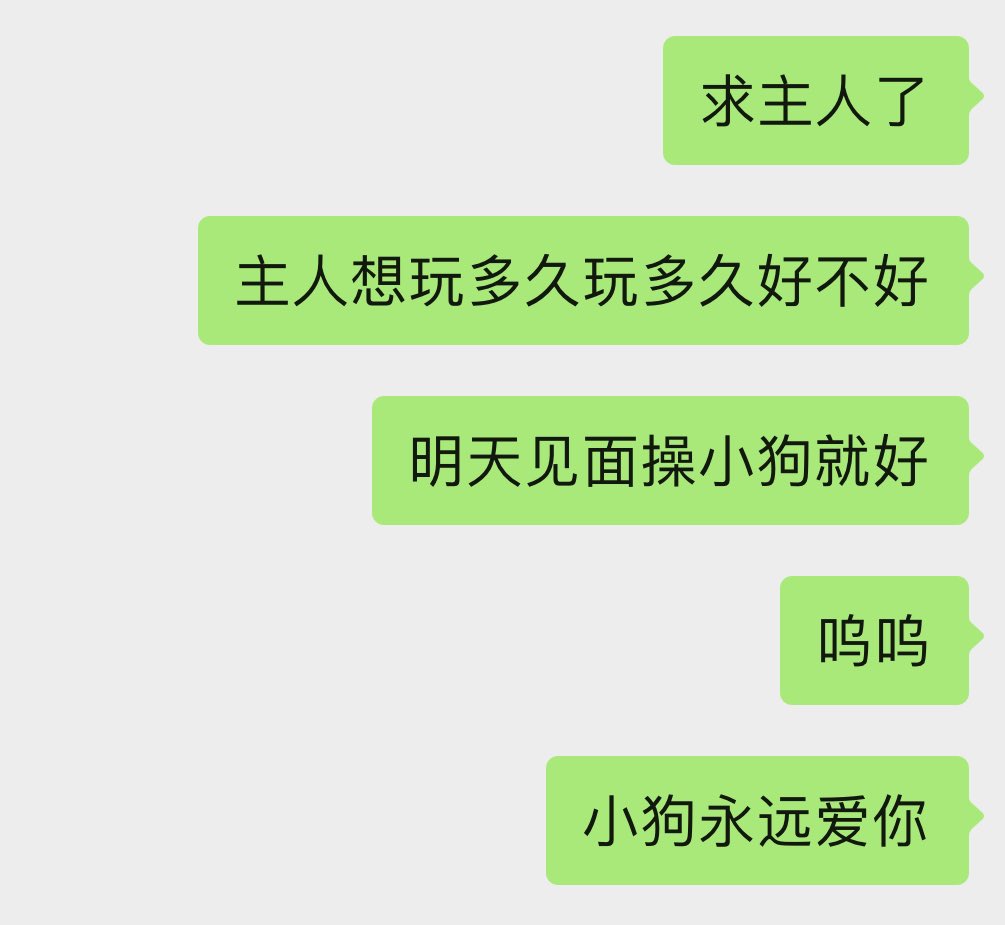 想当小蛋糕 tweet media