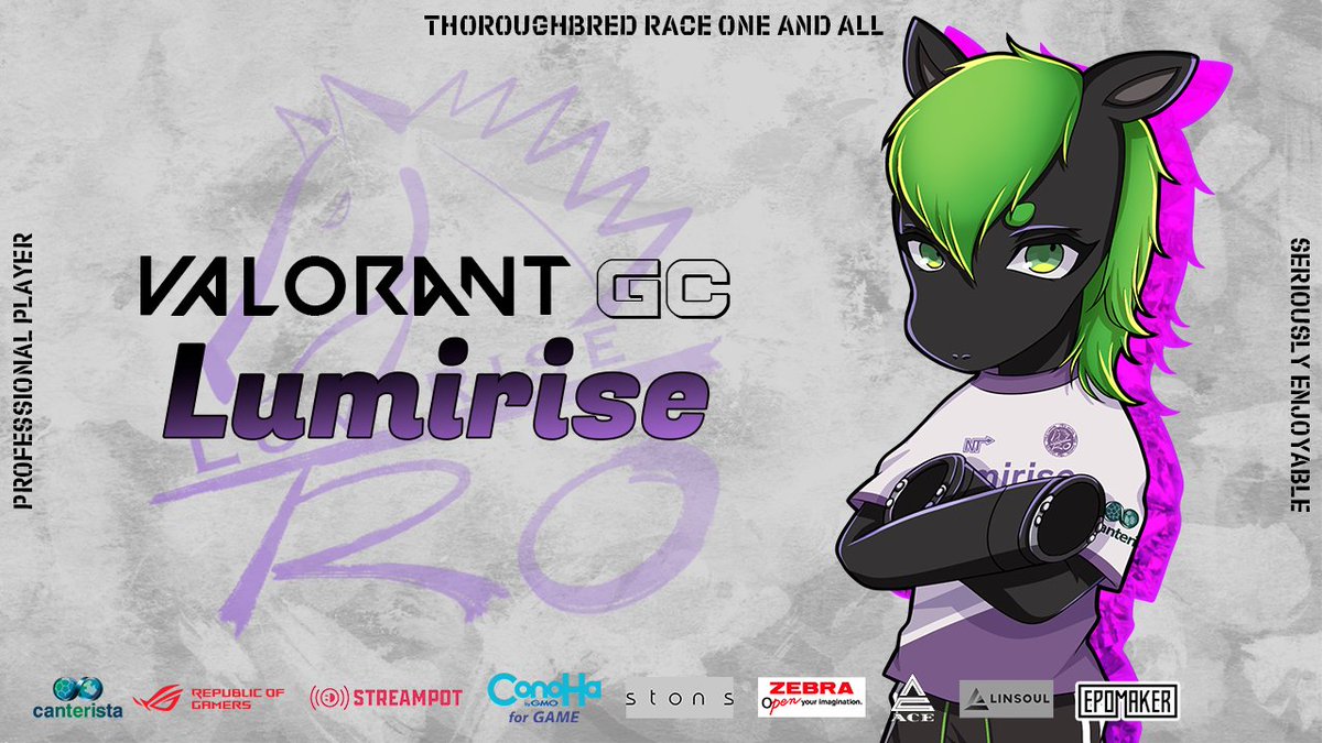 TRO gaming tweet media