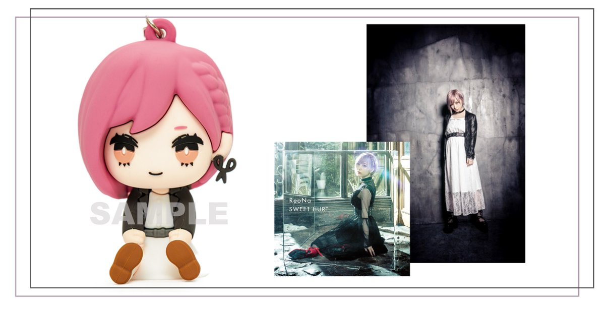 ━━━━━━━ 🤍 ━━━━━━━ #ReoNa デフォルメラバーフィギュア