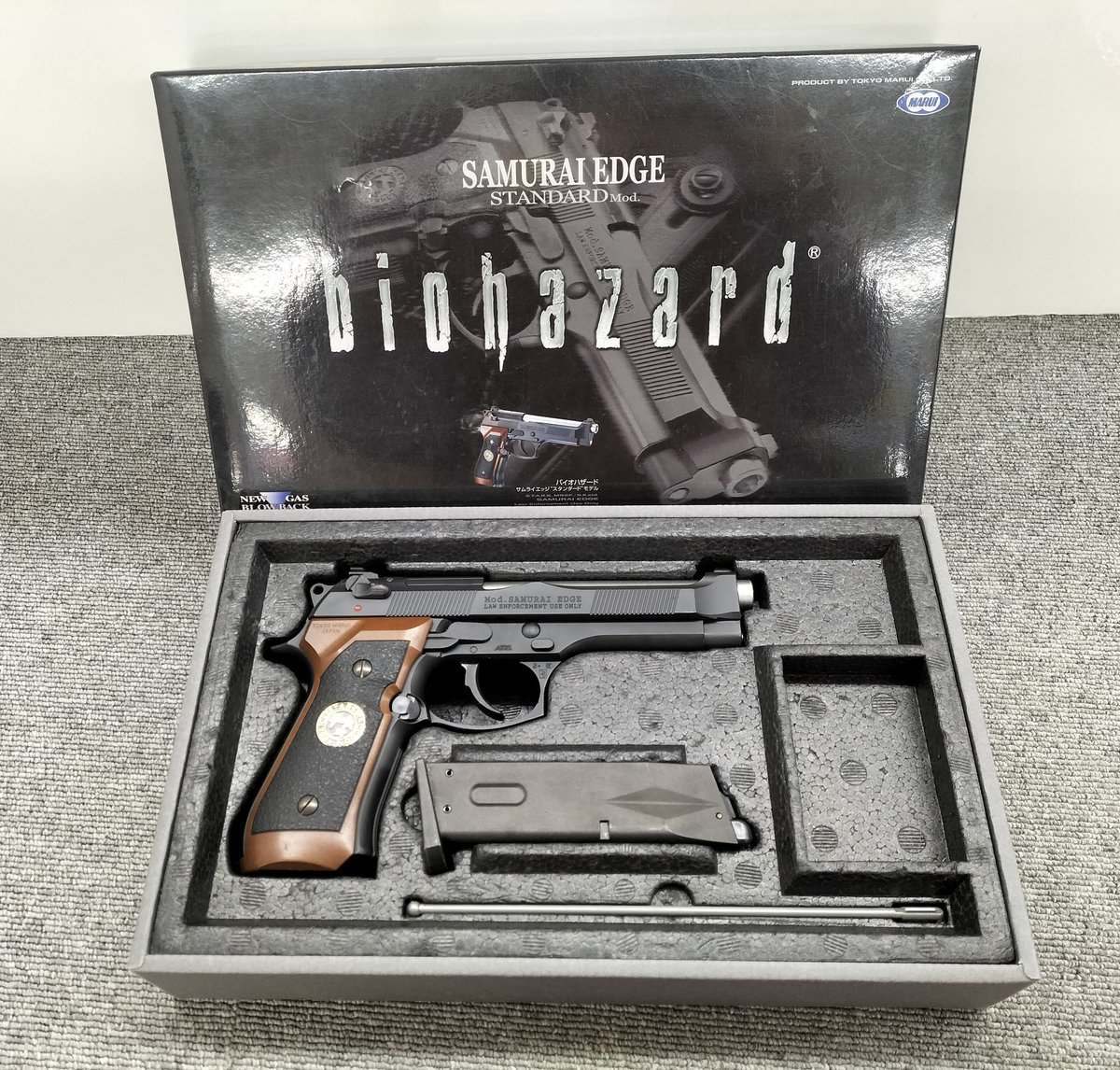 バイオハザード ガスガン ホビーオフ札幌あいの里店です︎🌟 バイオハザードのガスガン入荷