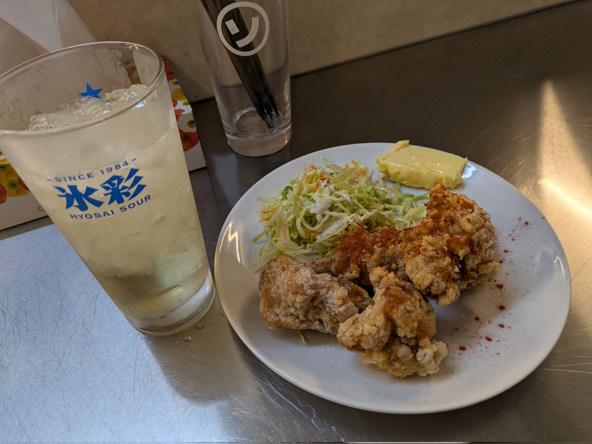 sono71138's tweet photo. いつものとこで変な時間に飲んでる。
もう帰りやす！ https://t.co/OMzDyzErlv
